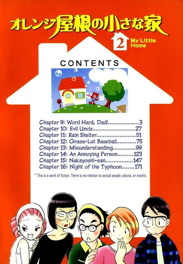 Orange Yane no Chiisana Ie Chapter 9 3